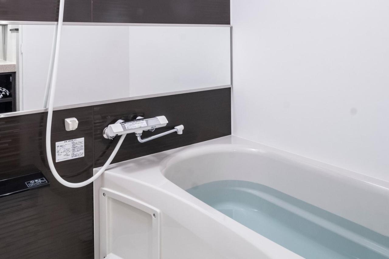 Resi Stay Mayu Grace Hotel Kyoto Kamer foto