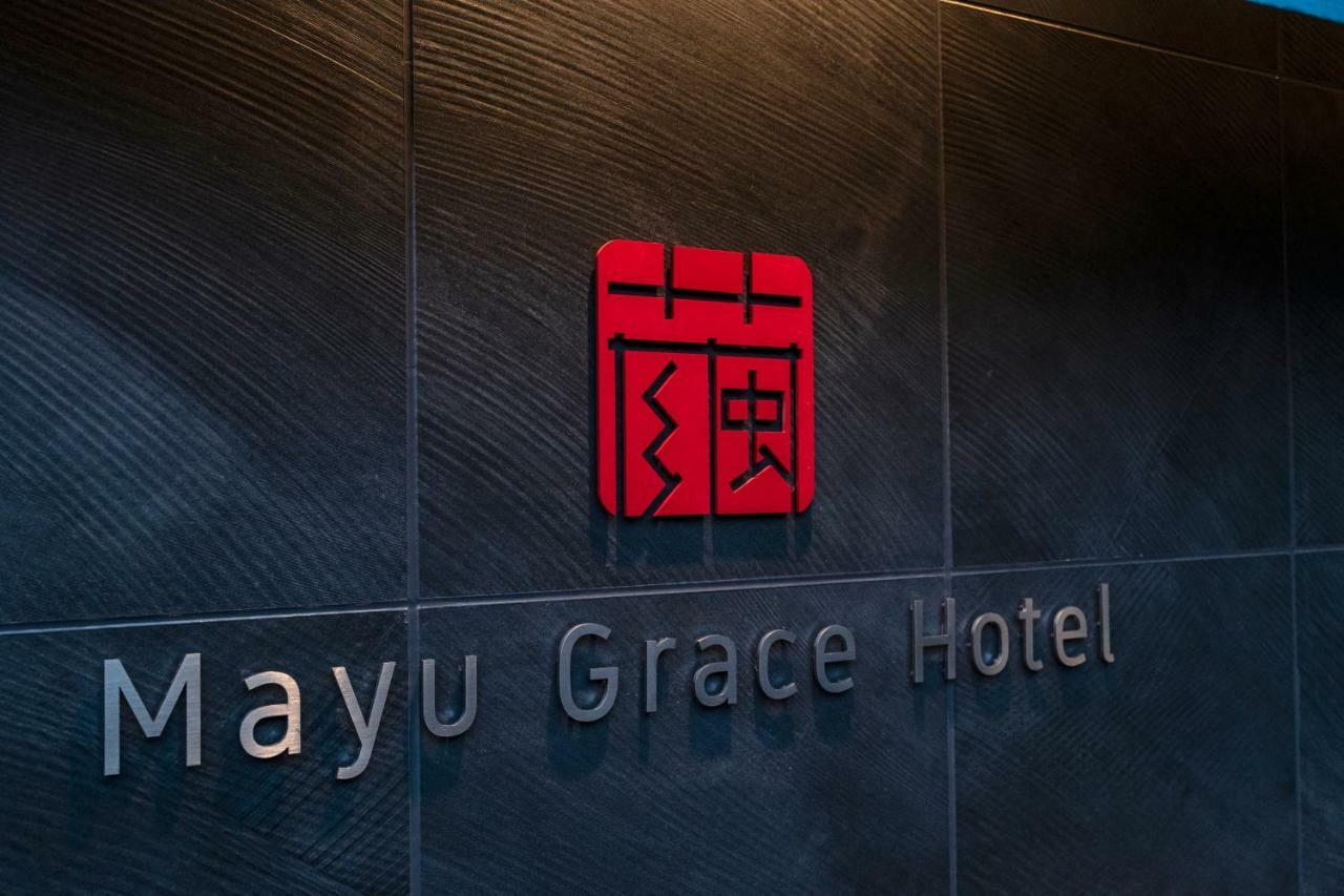 Resi Stay Mayu Grace Hotel Kyoto Buitenkant foto